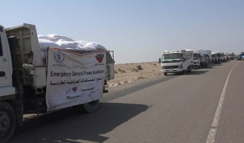 لماذا قلص برنامج الغذاء مساعداته لليمن.. وما علاقة ذلك بمجموعة الهادي ؟